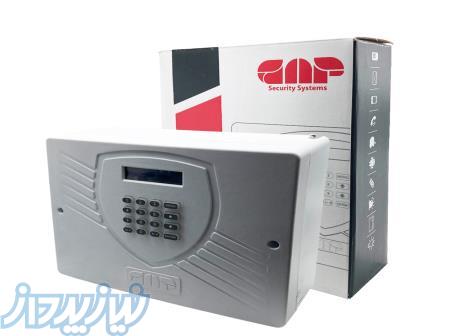 دزدگیر اماکن گپ مدل G14 سیمکارتی