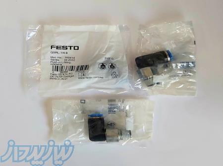 فروش فیتینگ FESTO 