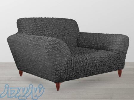 کاور مبل ایرانیان 