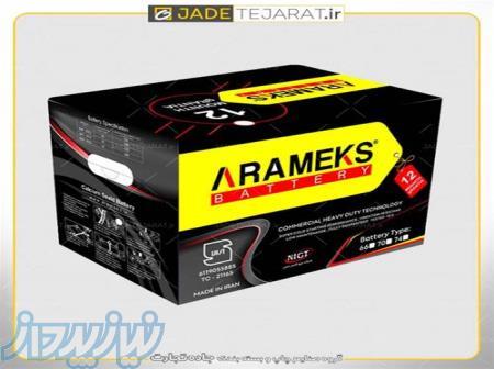 چاپ و تولید انواع جعبه 