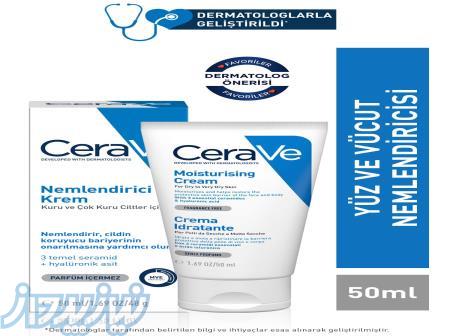 هر روز جوان تر و شاداب تر باش! 