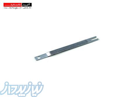 قطعه شیاردار گریپر چپ سومت تما 11E (ماکو) A005-G 