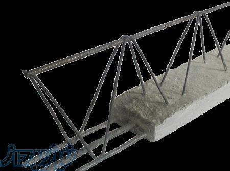 تیرچه صنعتی آسا 