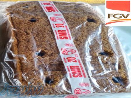 فروش کائوچوی طبیعی SMR20 