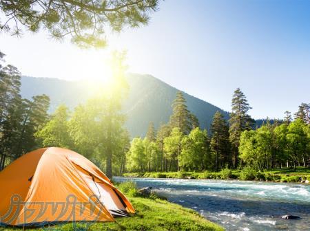 تور و طبیعت گردی 