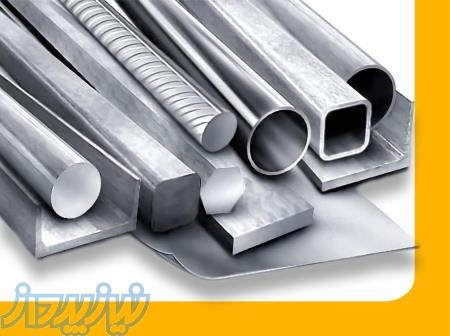 فروش انواع  فولاد 