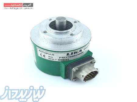 انکودر GS900-GS6300 