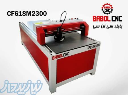 دستگاه حکاکی سنگ DMC یکی از محصولات اختصاصی ( اختراع ) شرکت تولیدی بابل سی ان سی با ۱۶ سال سابقه