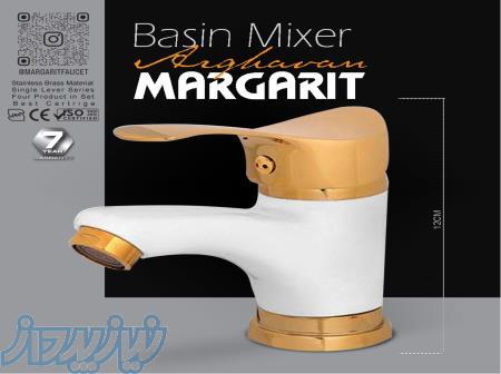 شیرآلات مارگاریت 