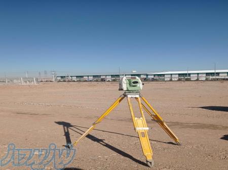 نقشه برداری