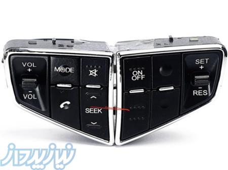 فروش عمده انواع کلید های فرمان دنا تارا و پارس 