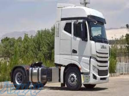 فروش نقد و اقساط دیما 