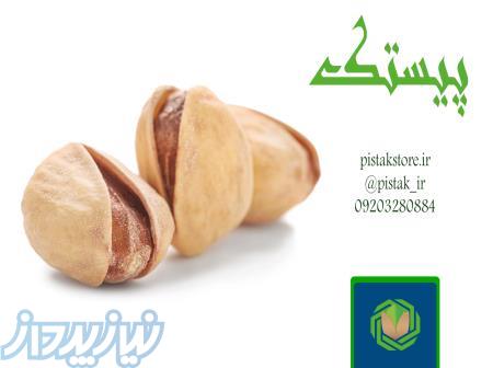 فروش عمده پسته کرمان ( بازرگانی پیستک ) 
