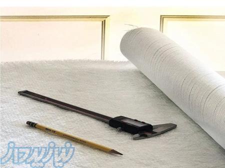 تامین و ساخت انواع قطعات فایبرگلاس 