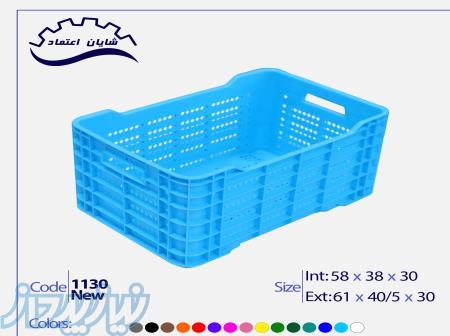 سبد دونیم کیلویی کشتارگاهی