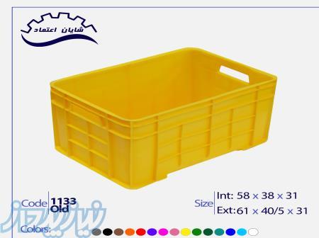 سبد پلاستیکی سبد ماهی و میگو جعبه ۴۰ کیلویی کد ۱۱۳۳ قدیم