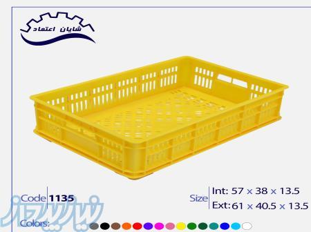 سبد پلاستیکی بسته بندی مرغ سبد کشتارگاهی کد ۱۱۳۵
