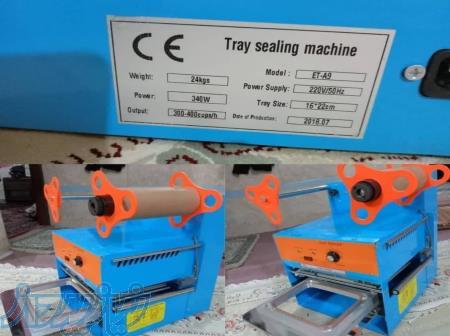 دستگاه سیل کن رومیزی B244  