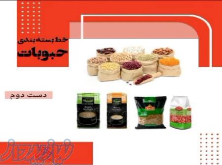 خط بسته بندی حبوبات Kh65  