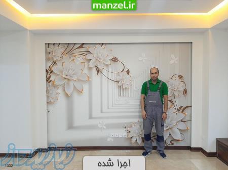 خرید آنلاین کاغذ دیواری از سایت منزل 