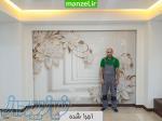 خرید آنلاین کاغذ دیواری از سایت منزل 