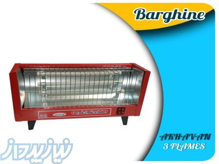 بخاری برقی اخوان فرید مدل ۳شعله