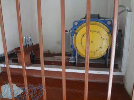 طراحی واجرای آسانسور 