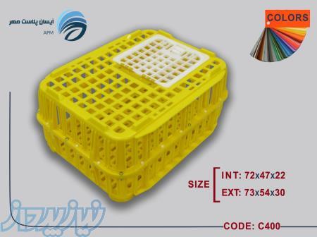 تولید و فروش انواع قفس حمل مرغ زنده _ قفس مرغی _ سبد حمل مرغ