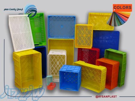 تولید و فروش انواع جعبه و سبد پلاستیکی درجه یک