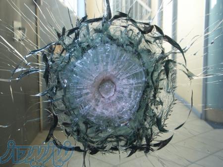 شیشه ضدگلوله با تاییدیه اماکن