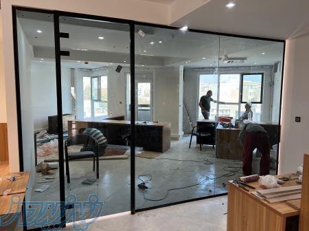 پارتیشن اداری شیشه ای