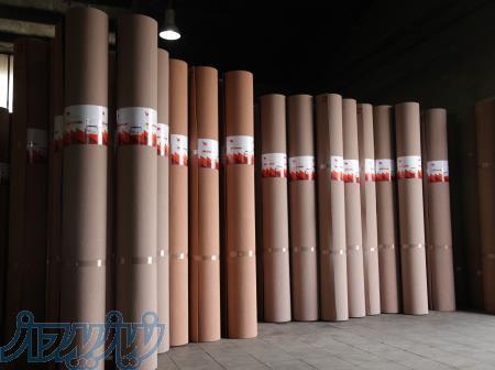 فروش عمده موکت 