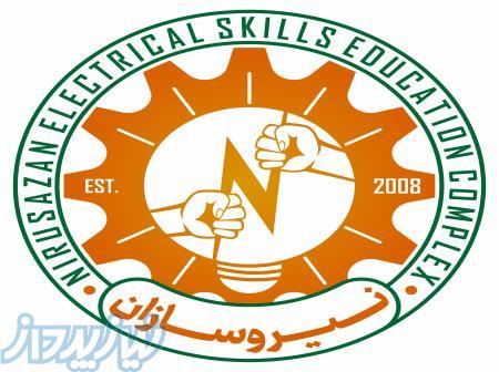 آموزش پی ال سی (plc) در رشت ،استان گیلان 