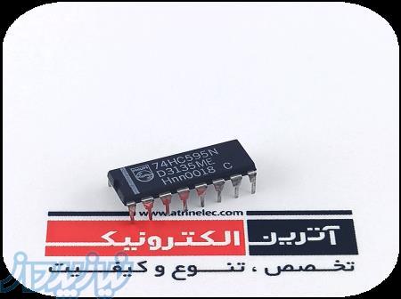 74HC595 74HC595N 