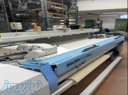 قابل توجه دوستانی که دستگاه جی دابی درخواست کرده بودند 