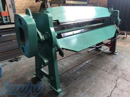 خم کن 2 متر 2 میل برقی 