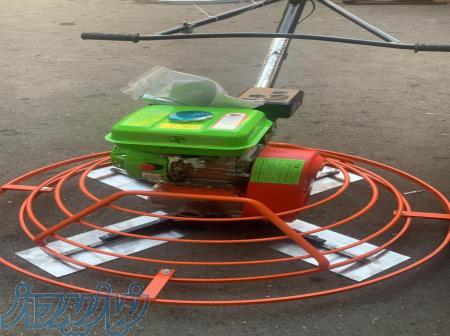 ماله پروانه 120- قیمت ماله پروانه 