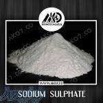 فروش سولفات سدیم مرغوب 