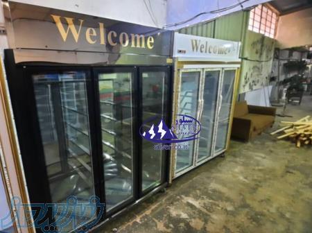 یخچال فروشگاهی 