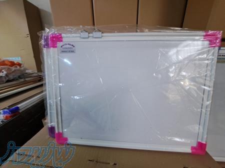 تخته وایت برد 