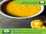 فروش عمده رنگ زرد خوراکی طبیعی کورکومین curcumin 