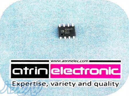 ADM485ARZ 