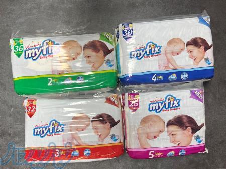 پوشک کامل مای فیکس 