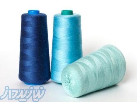 فروش نخ ترویرا 