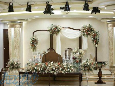 سالن عقد نشان الماس 