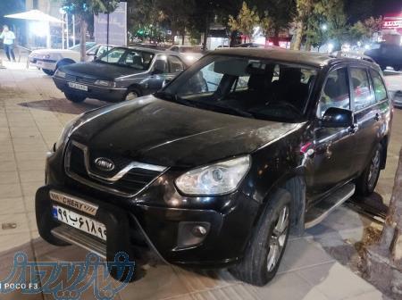 بیمه بدنه فقط با یک میلیون تومان