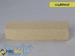 اجرنمانسوز 