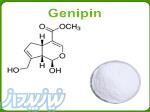 عرضه ماده جنیپین-Genipin (کراس لینکر 100  گیاهی) 