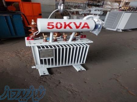 قیمت ترانس 50 کاوا   قیمت ترانسفورماتور 50 کاوا 