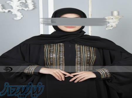 ماهلین حجاب 